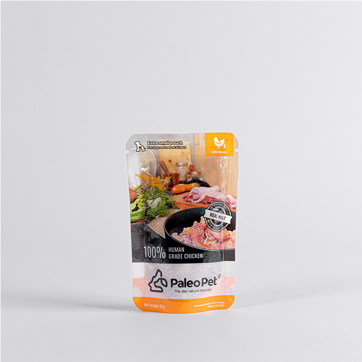 chicken pouch extra small pouch