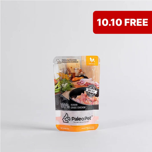FREE Chicken Meat Pouches 65g