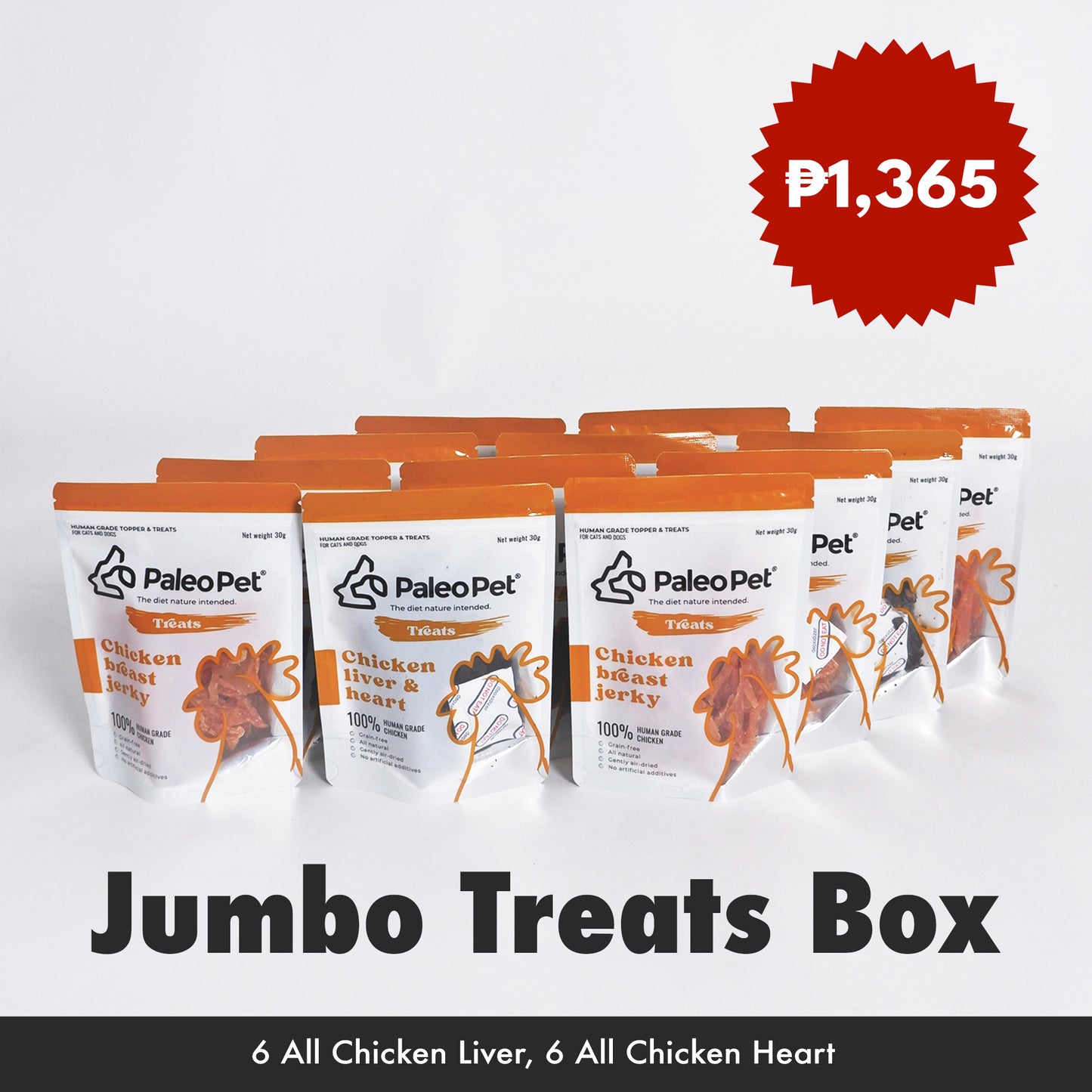 All Chicken Jumbo Treats Box